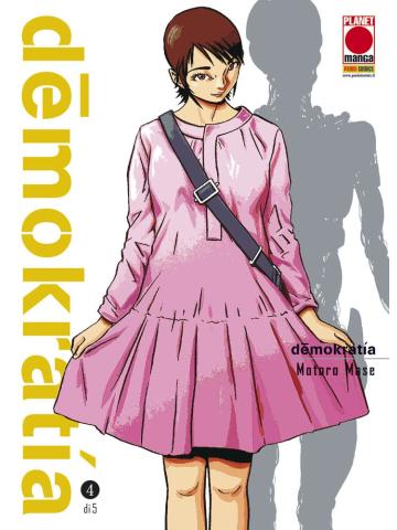 Demokratia 04