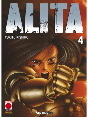 Alita (2016) 04