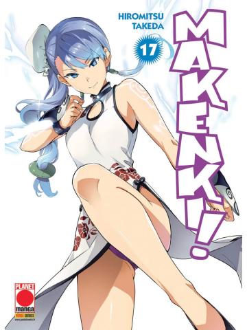 Makenki! 17