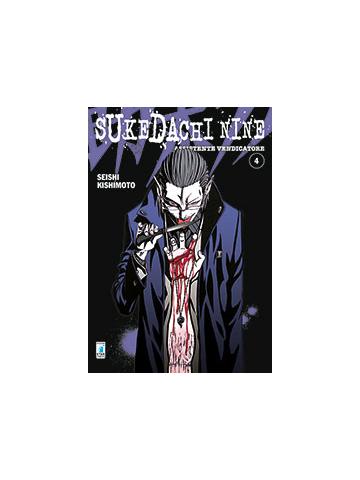 Sukedachi Nine 04