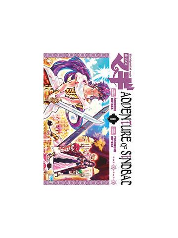 Magi Adventure Of Sindbad 08