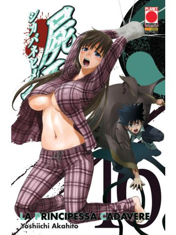Principessa Cadavere La 16