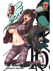 Principessa Cadavere La 16