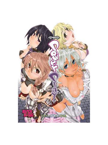 Power Play (2016) 01 - UNICO
