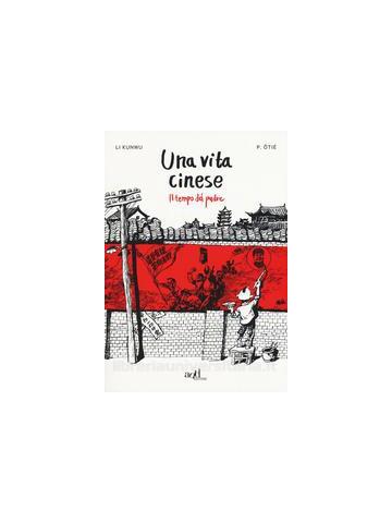 Vita Cinese Una 01