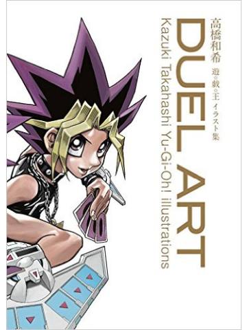 A Duel Art 01 - UNICO