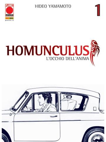 Homunculus (Panini) 01/R3