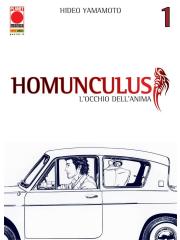 Homunculus (Panini) 01/R3