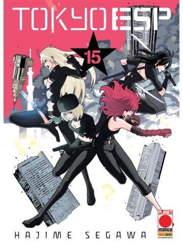 Tokyo Esp 15