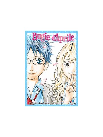 Bugie D'aprile 01