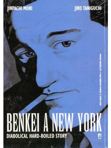 Benkei A New York 01 - UNICO