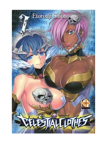Celestial Clothes (Rw-Goen) 07