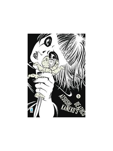 Deathco 05