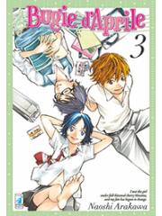 Bugie D'aprile 03