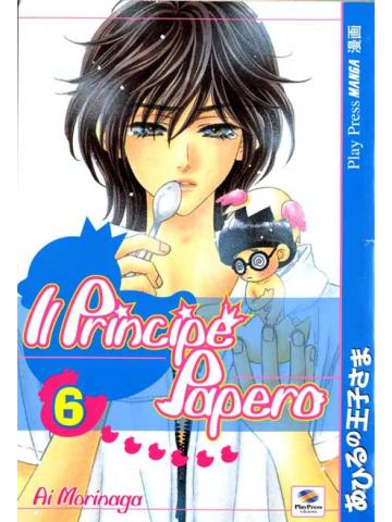 Principe Papero 06