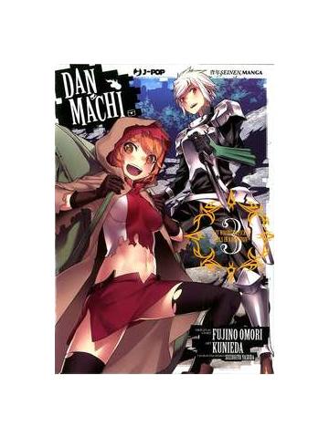Danmachi 03