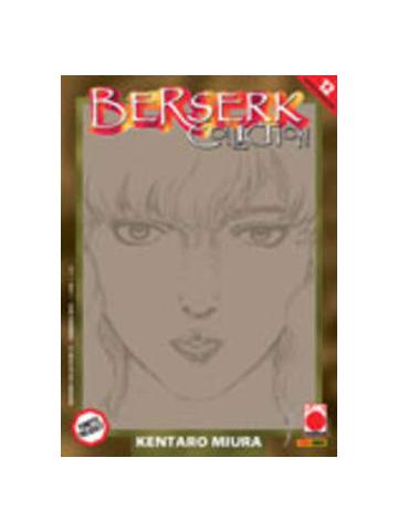 Berserk Collection 12