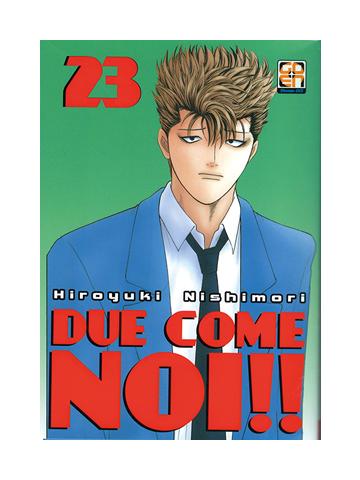 Due Come Noi 23