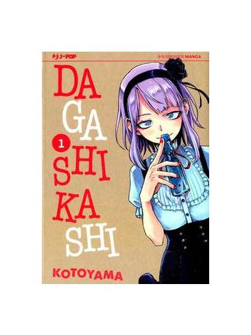 Dagashi Kashi 01