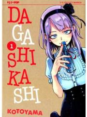 Dagashi Kashi 01