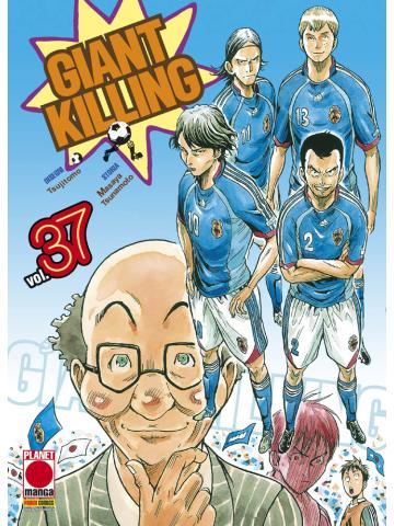 Giant Killing 37