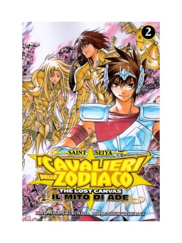 Cavalieri Dello Zodiaco The Lost Canvas I (2017) 02