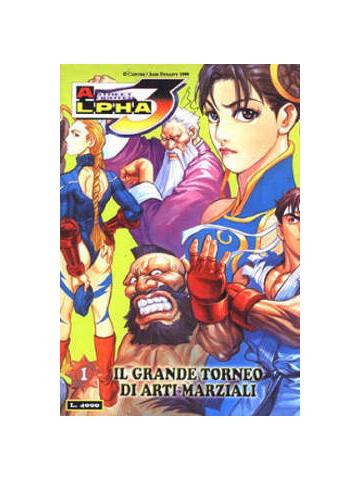 Street Fighter Alpha 3 01