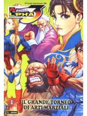 Street Fighter Alpha 3 01