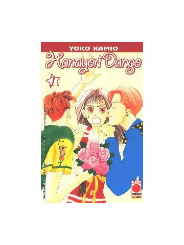 Hanayori Dango 01