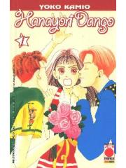 Hanayori Dango 01