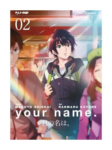 Your Name 02