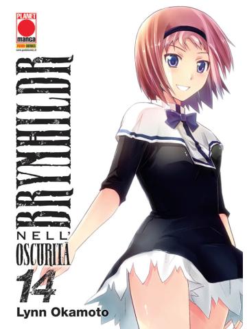 Brynhildr Nell'oscurita' 14