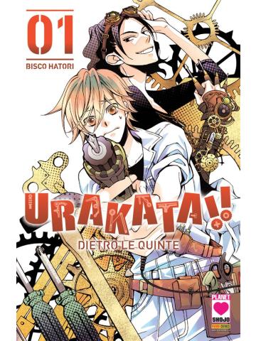 Urakata!! 01