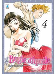 Bugie D'aprile 04