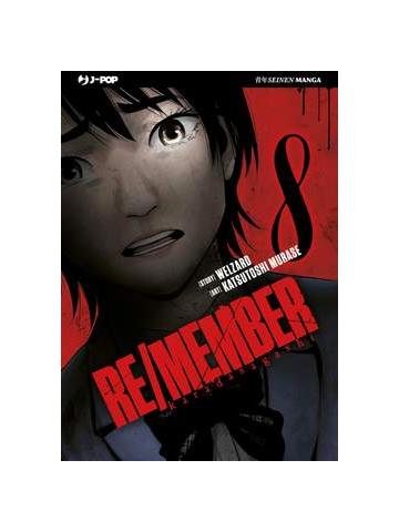 Re/Member 08