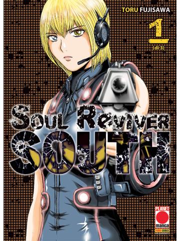 Soul Reviver South 01