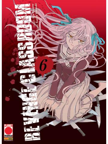 Revenge Classroom 06
