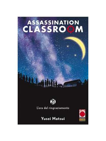Assassination Classroom 21