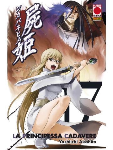 Principessa Cadavere La 17