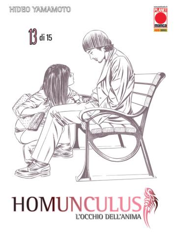 Homunculus (Panini) 13/R