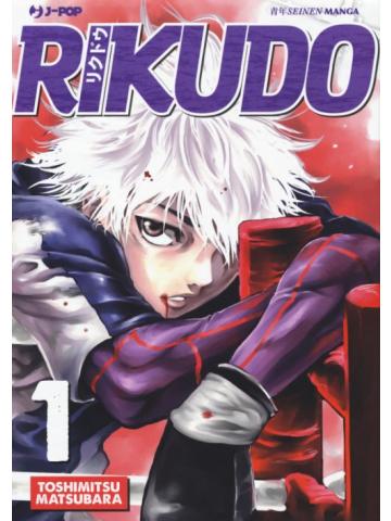 Rikudo 01