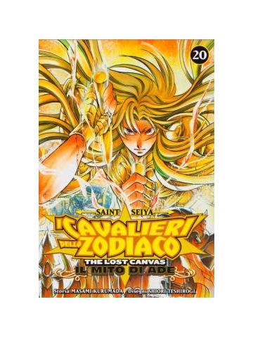Cavalieri Dello Zodiaco The Lost Canvas I (2017) 20