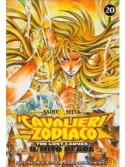 Cavalieri Dello Zodiaco The Lost Canvas I (2017) 20