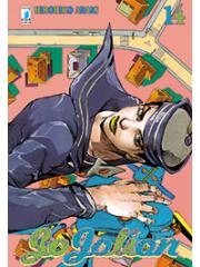 Jojolion 14
