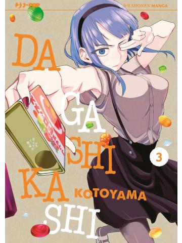 Dagashi Kashi 03