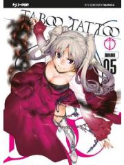 Taboo Tattoo 05