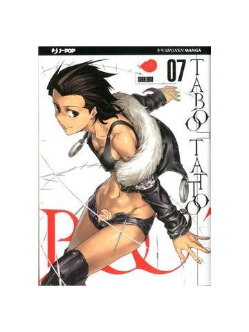 Taboo Tattoo 07
