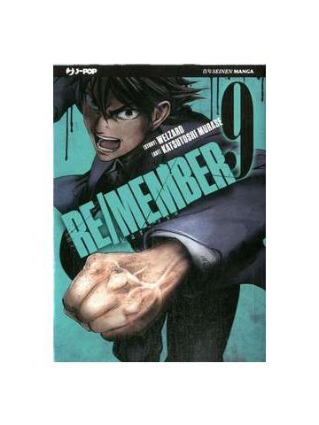 Re/Member 09