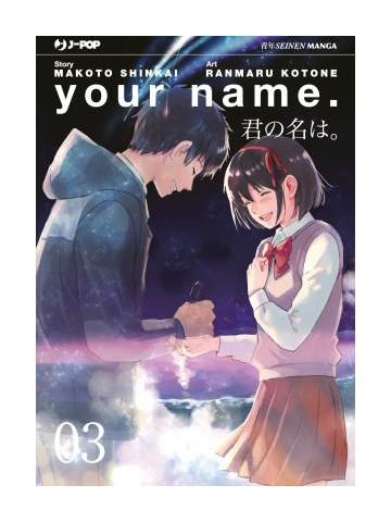 Your Name 03