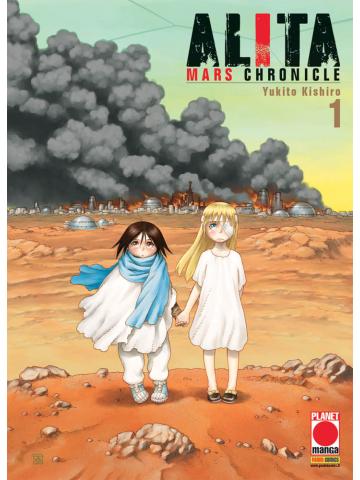 Alita Mars Chronicles 01